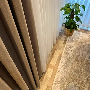 Galaxy Curtains